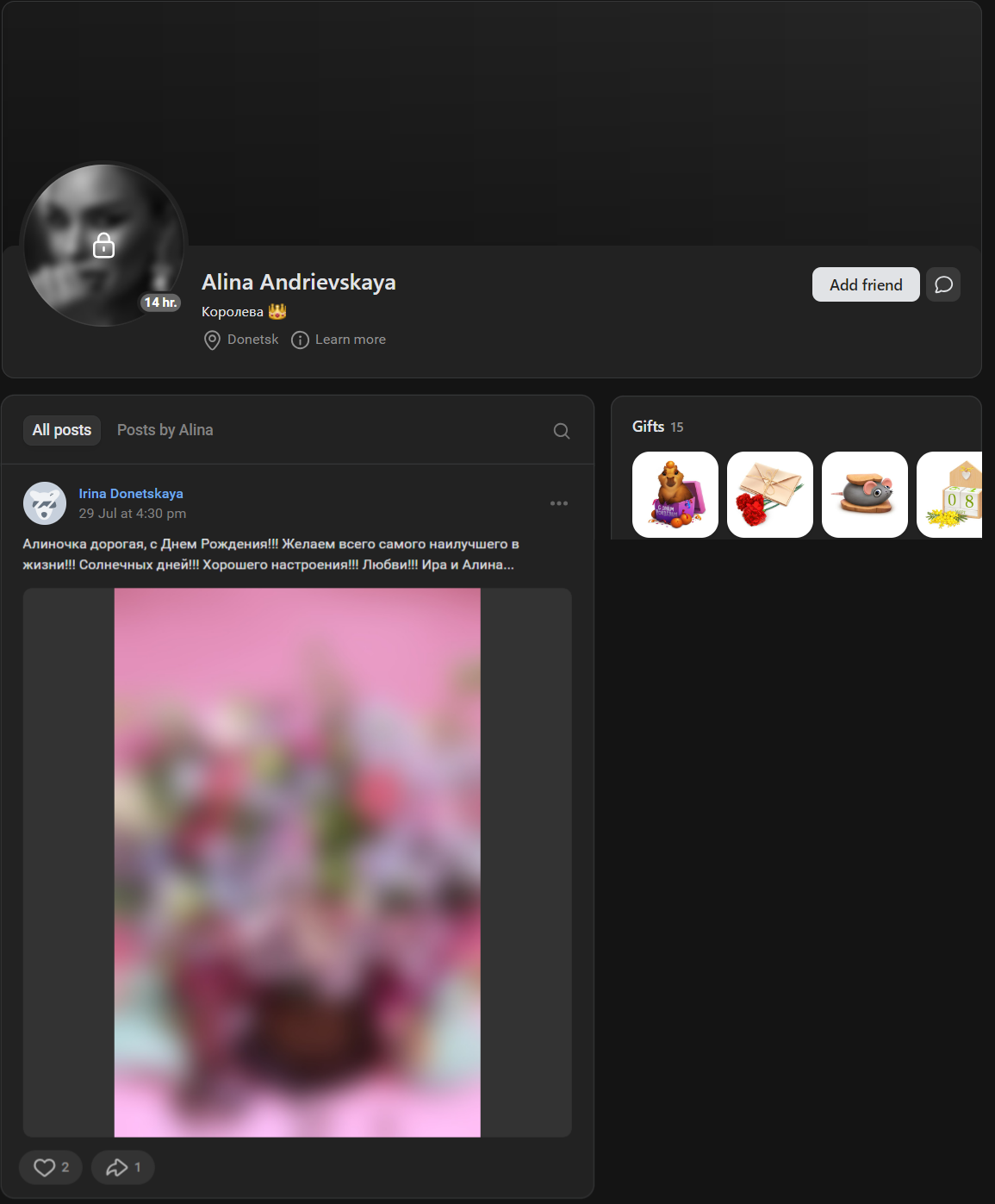 "Фреді Крюгер, це ти?" Міс року "ДНР" налякала своєю красою (відео)